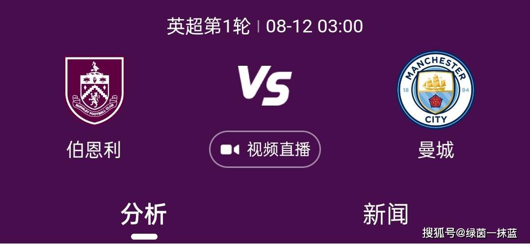 办公室诱惑