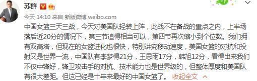 办公室诱惑